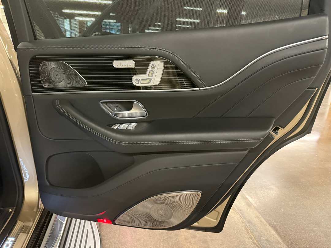 2023 Mercedes-Benz GLS Maybach - Photo 21